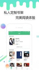 爱游戏真人APP